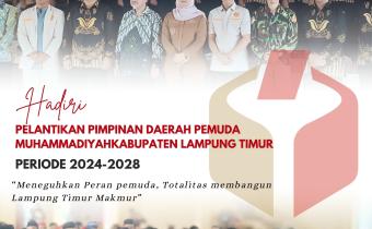 Dokumen Humas Bawaslu Lampung Timur